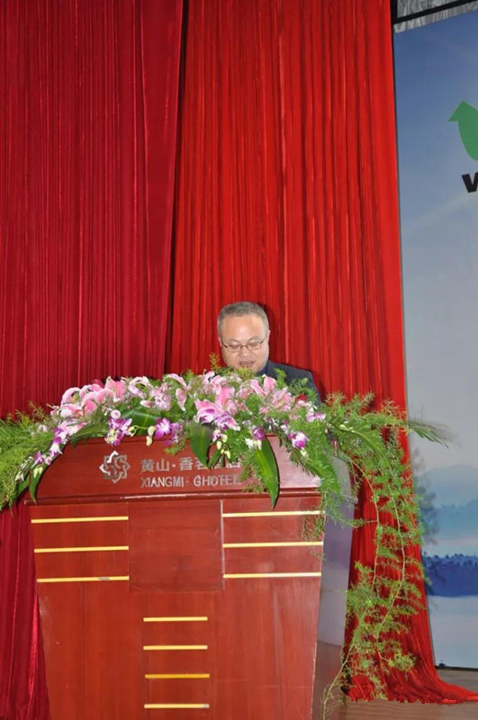 http://bioformswitzerland.cn/hsdt/116.html