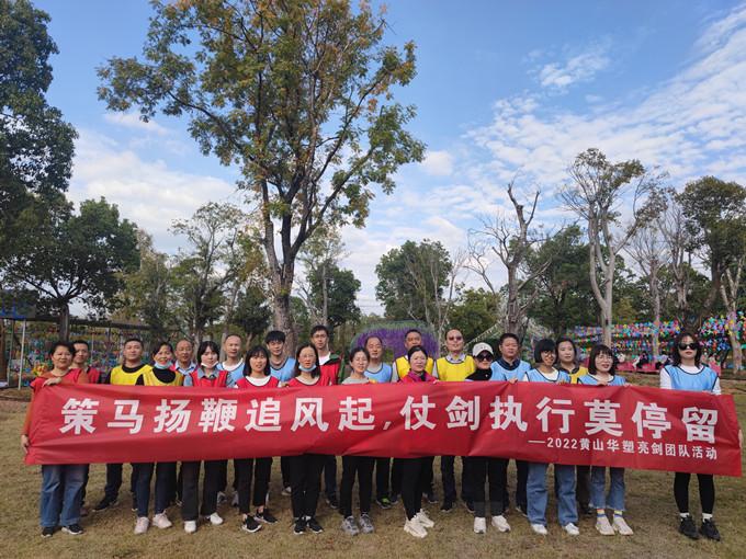http://bioformswitzerland.cn/hsdt/207.html