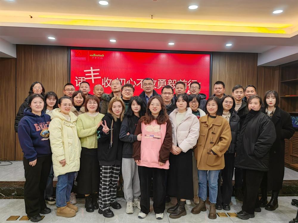 http://bioformswitzerland.cn/hsdt/215.html