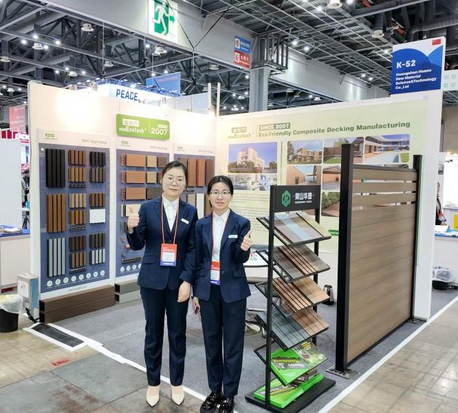 http://bioformswitzerland.cn/hsdt/228.html