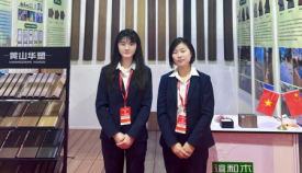 http://bioformswitzerland.cn/hsdt/230.html