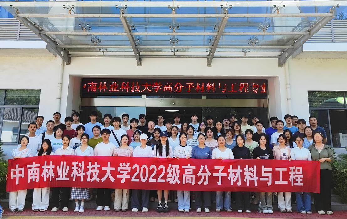 http://bioformswitzerland.cn/hsdt/238.html