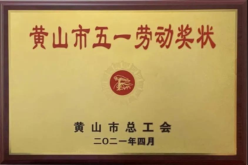 http://bioformswitzerland.cn/hsdt/176.html